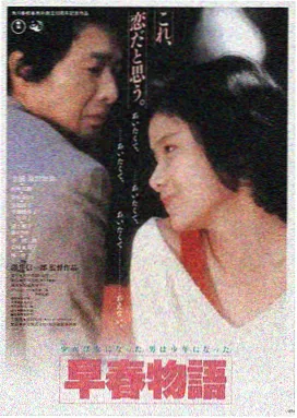 影视影院LOGO